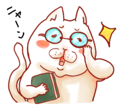 cat.cat sticker #4504770