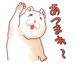 cat.cat sticker #4504775