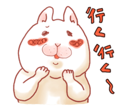 cat.cat sticker #4504776