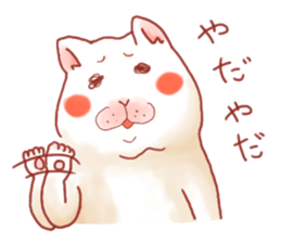 cat.cat sticker #4504788