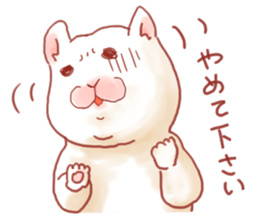 cat.cat sticker #4504801