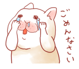 cat.cat sticker #4504804