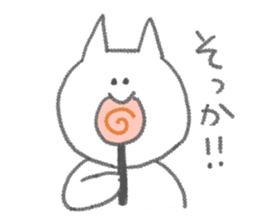 The cat which does a suitable nod sticker #4504811