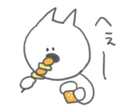 The cat which does a suitable nod sticker #4504827