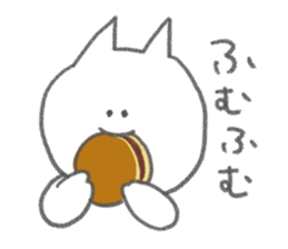 The cat which does a suitable nod sticker #4504836