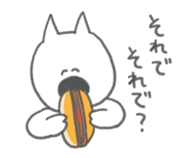 The cat which does a suitable nod sticker #4504844