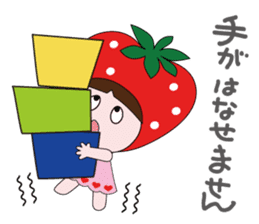 Strawberry daughter sticker #4504851