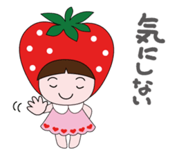 Strawberry daughter sticker #4504862