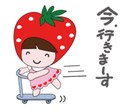 Strawberry daughter sticker #4504864