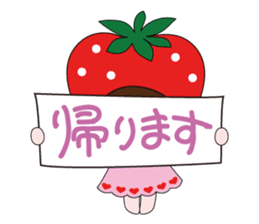 Strawberry daughter sticker #4504865