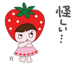 Strawberry daughter sticker #4504866