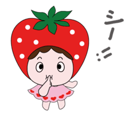 Strawberry daughter sticker #4504868