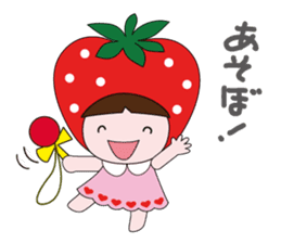 Strawberry daughter sticker #4504875
