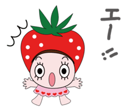 Strawberry daughter sticker #4504879