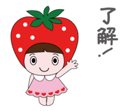 Strawberry daughter sticker #4504880