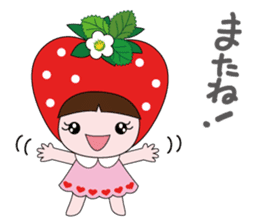 Strawberry daughter sticker #4504884
