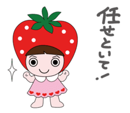 Strawberry daughter sticker #4504887
