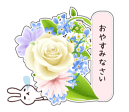 Flower message card with rabbit sticker #4504889