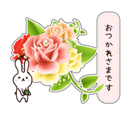 Flower message card with rabbit sticker #4504890