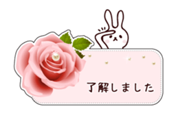 Flower message card with rabbit sticker #4504892