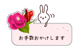 Flower message card with rabbit sticker #4504894