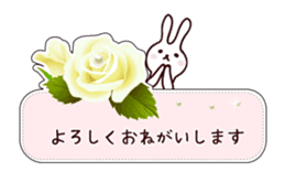 Flower message card with rabbit sticker #4504895