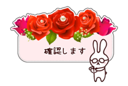 Flower message card with rabbit sticker #4504896