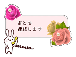 Flower message card with rabbit sticker #4504897