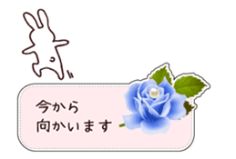 Flower message card with rabbit sticker #4504900