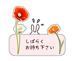 Flower message card with rabbit sticker #4504907