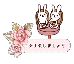 Flower message card with rabbit sticker #4504912