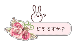 Flower message card with rabbit sticker #4504916