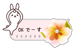 Flower message card with rabbit sticker #4504921