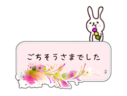 Flower message card with rabbit sticker #4504927