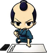 Samurai Defender sticker #4504940