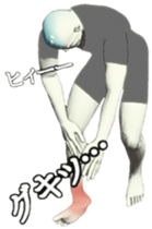 appeals for the disorder of the body sticker #4505037