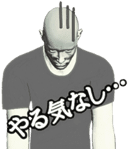 appeals for the disorder of the body sticker #4505044
