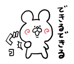 You can do sticker #4505090