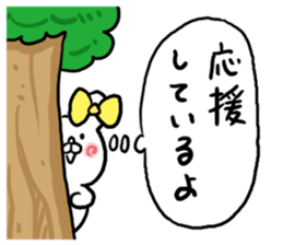 You can do sticker #4505094