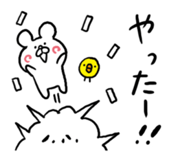 You can do sticker #4505098