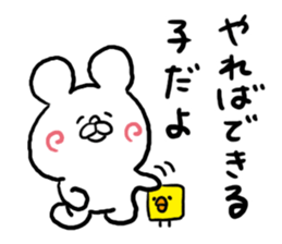 You can do sticker #4505099