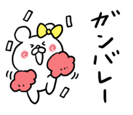 You can do sticker #4505106