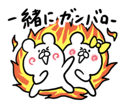 You can do sticker #4505109