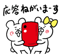 You can do sticker #4505114