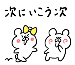 You can do sticker #4505119