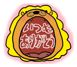 DAN de LION 2 sticker #4505252