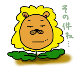 DAN de LION 2 sticker #4505253