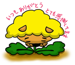 DAN de LION 2 sticker #4505254