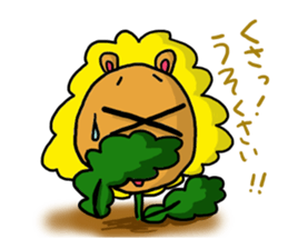 DAN de LION 2 sticker #4505256