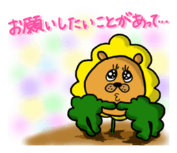 DAN de LION 2 sticker #4505264